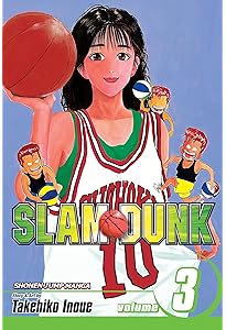 Amazon.com: Slam Dunk, Vol. 1: 9781421506791: Inoue, Takehiko: Books